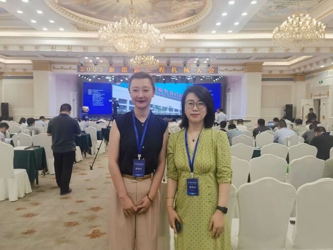 赋能工程机械绿色转型！捷瑞数字参会2023首届“新能源工程机械大会”