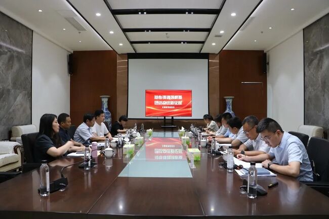 致公党山东省委会调研组一行莅临捷瑞数字，开展重点专题调研