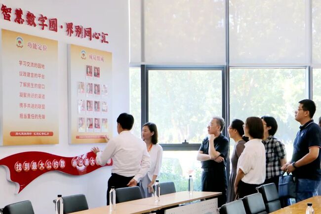 智慧数字圆·界别同心汇丨省政协委员活动工作室主任、机关党组成员李锋一行到捷瑞数字走访调研