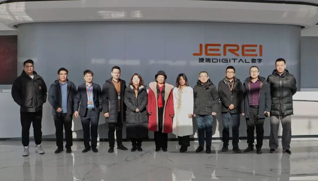 校企共建就业创业实践基地！捷瑞数字与青岛理工大学理学院签署合作意向书