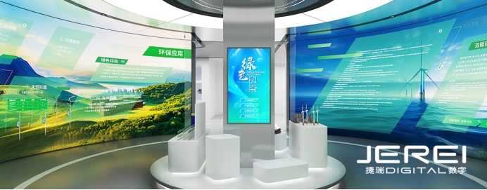 安全监控智慧园区：构筑全方位的综合管理防护网络
