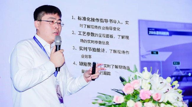 捷瑞数字携球盟会官网入口云平台亮相北京工博会，以数字孪生工厂助力制造业数字化转型