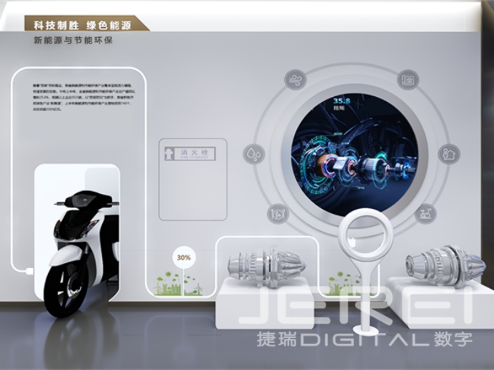 3D编辑器：塑造创意无限可能