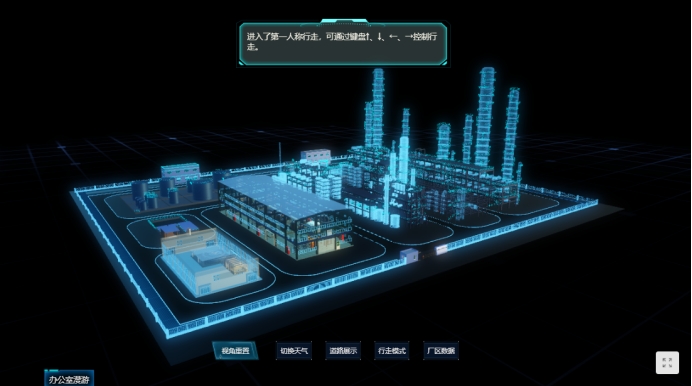 三维场景搭建：创造虚拟世界的无限可能