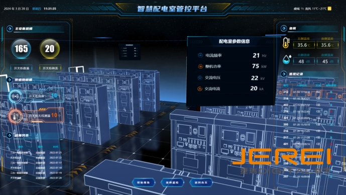 智慧锂电：数字技术助力能源革新与未来愿景