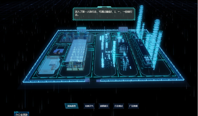 三维场景搭建：创造虚拟世界的艺术